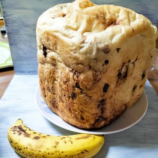 完熟バナナとスイートチョコの菓子パン